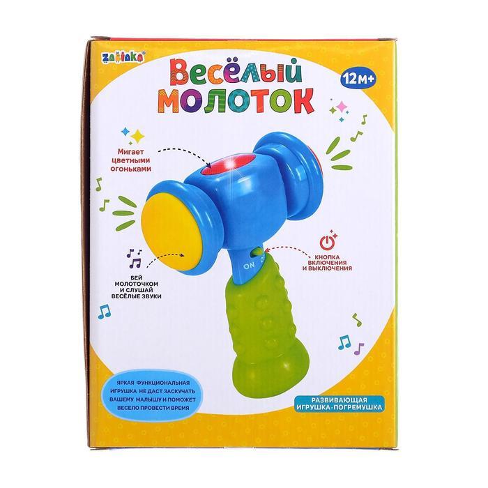 Развивающая музыкальная игрушка «Весёлый молоток», со световыми и звуковыми эффектами, цвета МИКС - фото 6 - id-p162753700