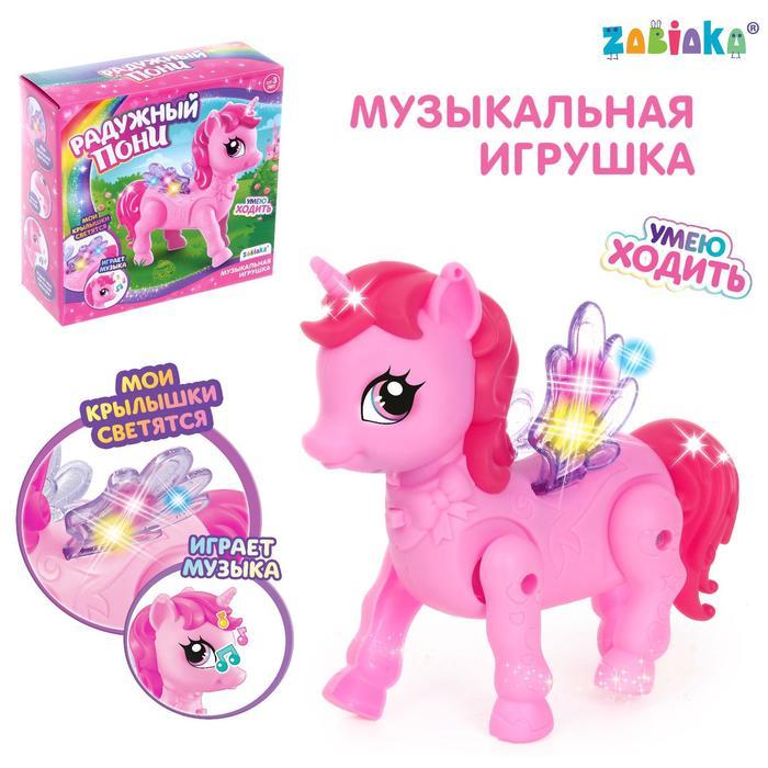 Музыкальная игрушка «Радужная пони» ходит, свет, звук, МИКС - фото 1 - id-p162748726