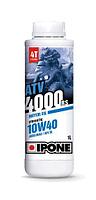 Масло IPONE ATV 4000 RS 10W40 моторное,Synthetic для четырехтактных двигателей квадроциклов, 1 л