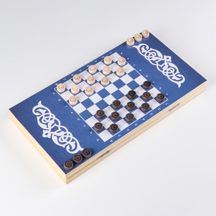 Нарды "Парусник", деревянная доска 40 х 40 см, с полем для игры в шашки - фото 3 - id-p162762800