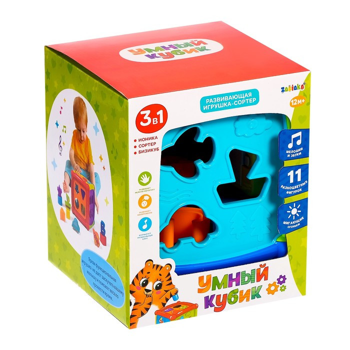 Развивающая игрушка «Умный кубик», световые и звуковые эффекты - фото 8 - id-p162753999