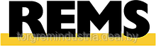 Ремонт электроинструмента REMS