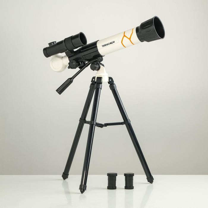 Телескоп "Юный астроном" кратность х40, белый - фото 1 - id-p162763835