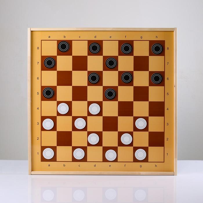 Демонстрационные шахматы и шашки магнитные, поле 70 х 70 см - фото 2 - id-p162762914
