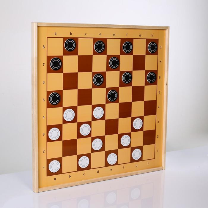 Демонстрационные шахматы и шашки магнитные, поле 70 х 70 см - фото 3 - id-p162762914