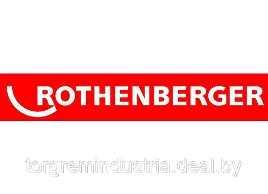 Ремонт электроинструмента Rothenberger