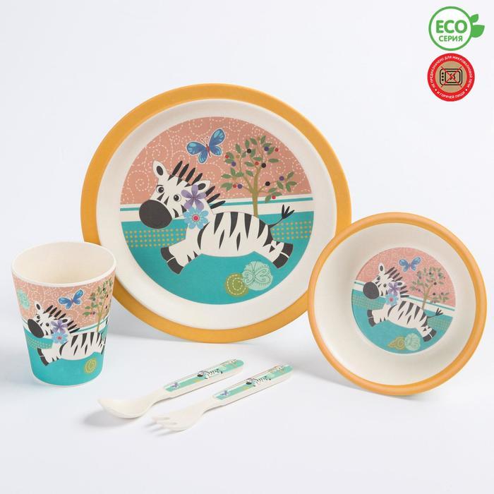 Набор детской бамбуковой посуды «Зебра», тарелка, миска, стакан, приборы, 5 предметов - фото 1 - id-p162769899