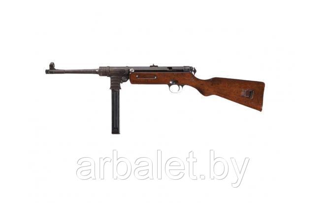 Автомат MP-41 9 мм Германия 1940 год 2-я Мировая Война