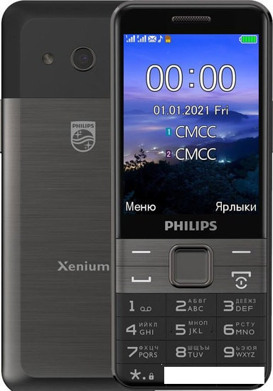 Мобильный телефон Philips Xenium E590 (черный) - фото 1 - id-p159482478