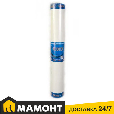 Стеклохолст малярный ECOTEX AW-96G003, 40 г/м.кв (50 м.кв.), фото 2