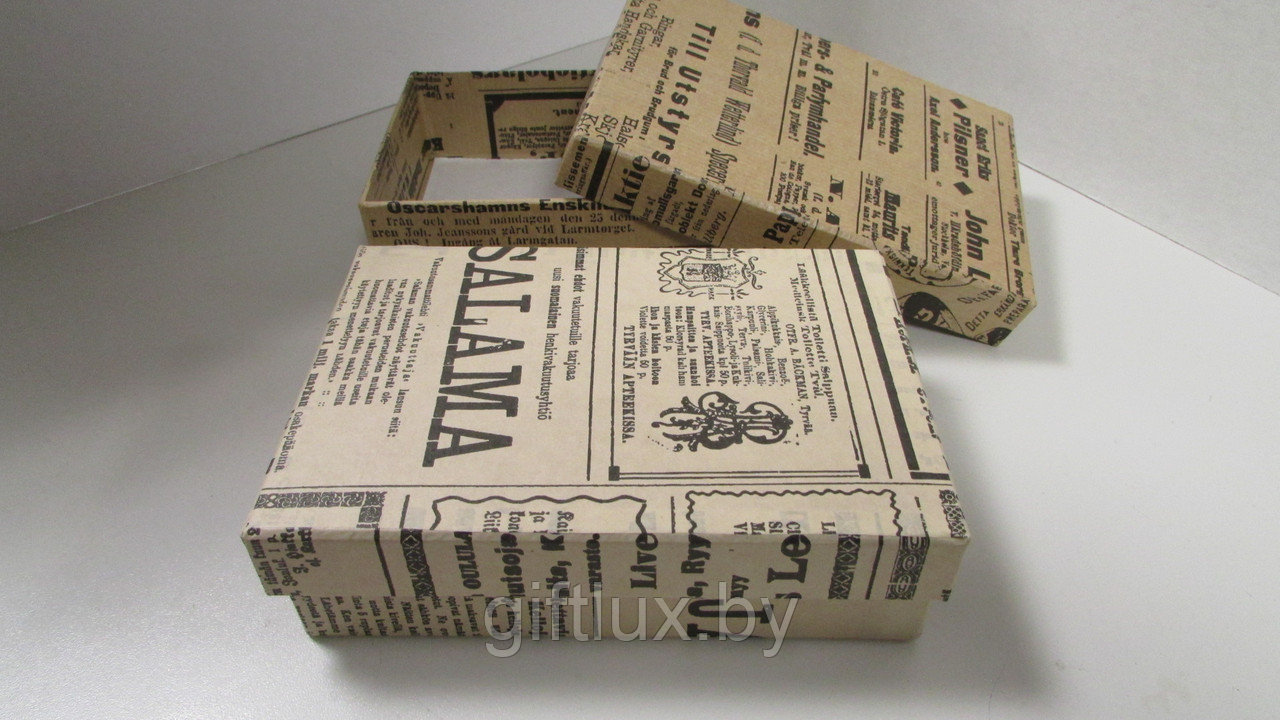 Коробка подарочная "Газета" 10*15*4 см