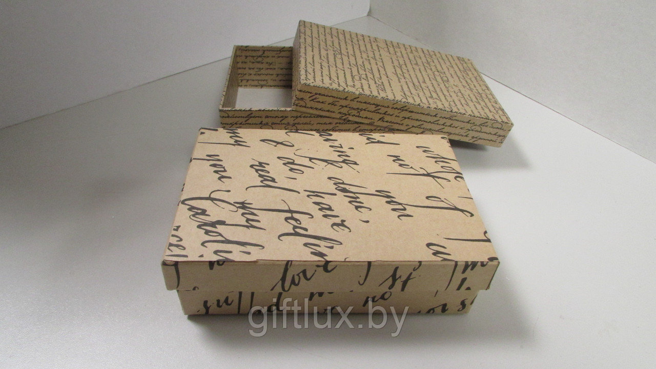 Коробка подарочная  "Письмо" 11*18*4 см