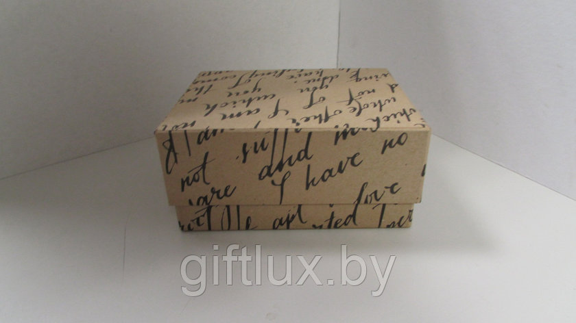 Коробка подарочная "Письмо", 7*12*15см, фото 2