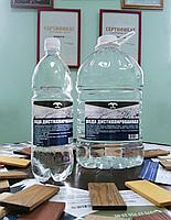 Дистиллированная вода 5 л