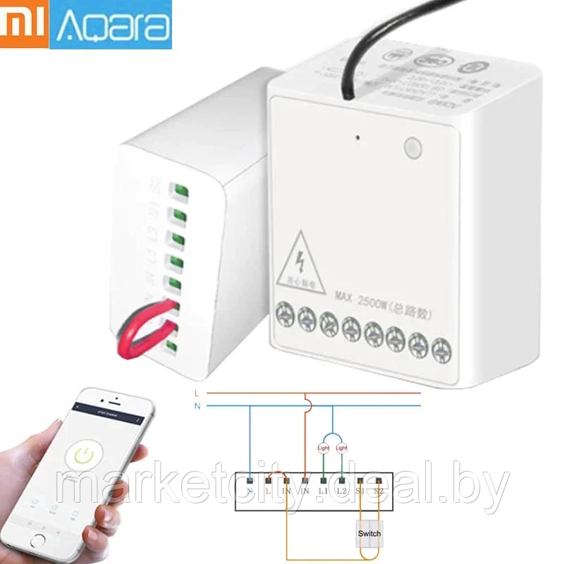 Модуль двустороннего управления Xiaomi Mijia Aqara Two-way control module Wireless Relay Controller 2 channels - фото 6 - id-p162808180