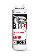 Масло IPONE TRANS 4 75W90 трансмиссионное, Synthetic Plus, 1 л