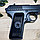 Страйкбольный пистолет Galaxy G.33 пружинный, 6 мм, фото 3