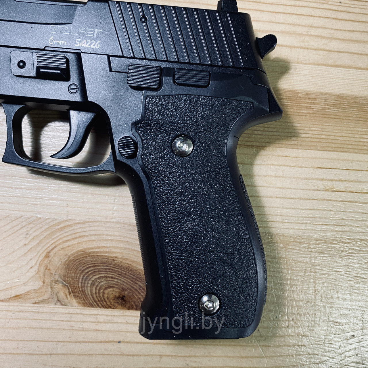 Страйкбольный пистолет Stalker SA226 Spring, 6 мм (копия SigSauer P226) - фото 4 - id-p139480444