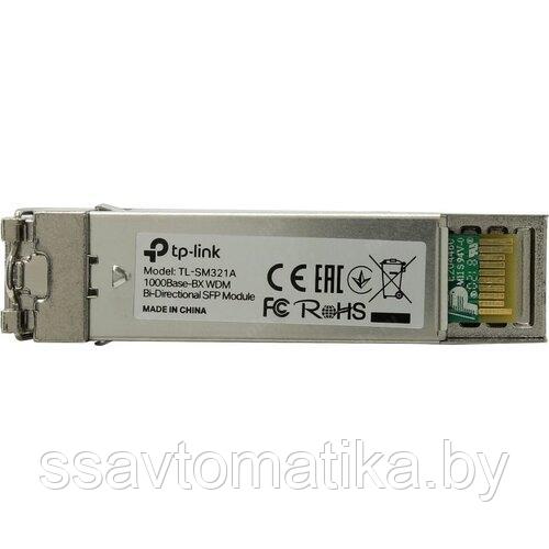 SFP-модуль TL-SM321A V3