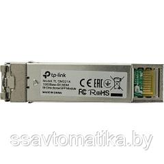 SFP-модуль TL-SM321A V3