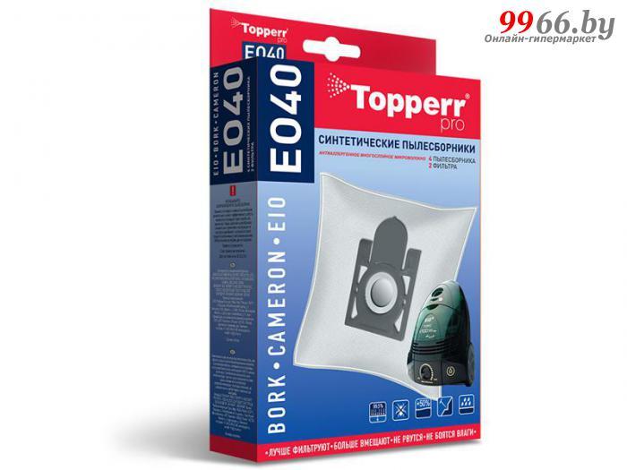 Пылесборники синтетические Topperr EO 40 4шт + 2 фильтра для Bork / Cameron