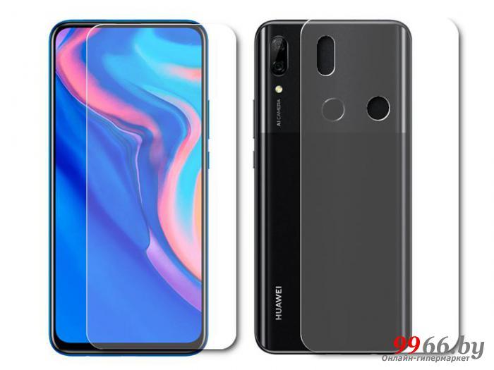 Гидрогелевая пленка LuxCase для Huawei P Smart Z 0.14mm Front and Back Transperent 86708 - фото 1 - id-p162553015