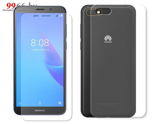 Гидрогелевая пленка LuxCase для Huawei Y5 Lite 0.14mm Front and Back Matte 86764 - фото 1 - id-p162553034