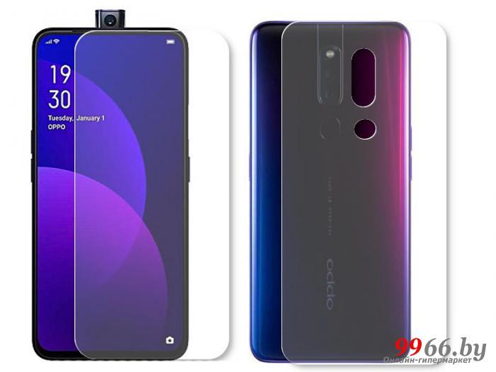Гидрогелевая пленка LuxCase для Oppo F11 Pro 0.14mm Front and Back Matte 86776 - фото 1 - id-p162553048