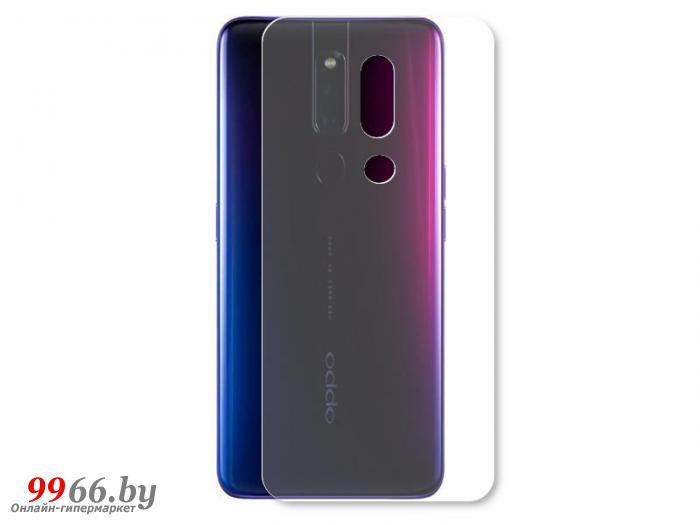 Гидрогелевая пленка LuxCase для Oppo F11 Pro 0.14mm Back Matte 86775 - фото 1 - id-p162553049