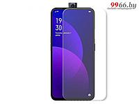 Гидрогелевая пленка LuxCase для Oppo F11 Pro 0.14mm Front Matte 86774