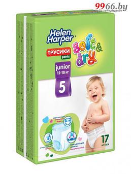Детские подгузники трусики Helen Harper Soft&Dry Junior Трусики 12-18кг 17шт памперсы для детей новорожденных