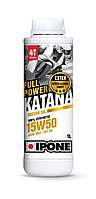 Масло IPONE FULL POWER KATANA 15W50 моторное,100% Synthetic with Ester, 1 л