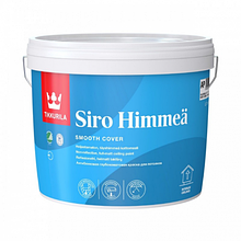 Tikkurila Siro Himmea (Сиро Мат)  краска для потолка 2.7 л.