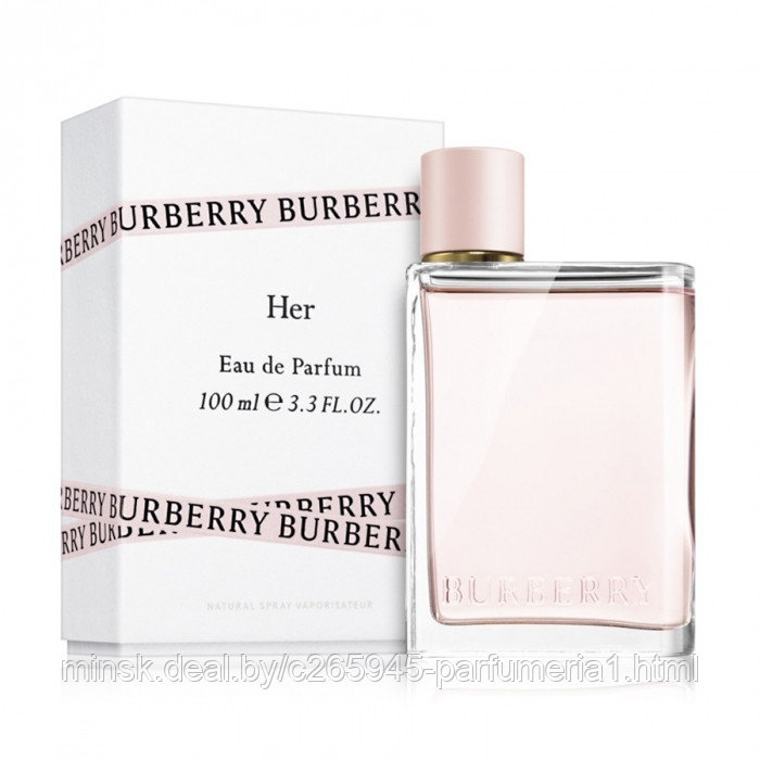 Burberry Her