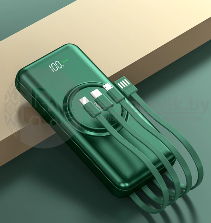 Зарядное устройство Fast charging 4 кабеля /Внешний аккумулятор 20000 мАч/Беспроводное зарядное для iPhone - фото 4 - id-p154195534