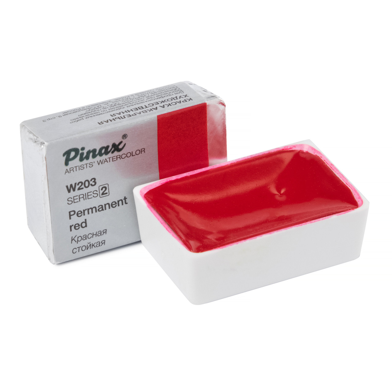 Акварель PINAX в кювете 2.5мл Ser.2, красная стойкая W203