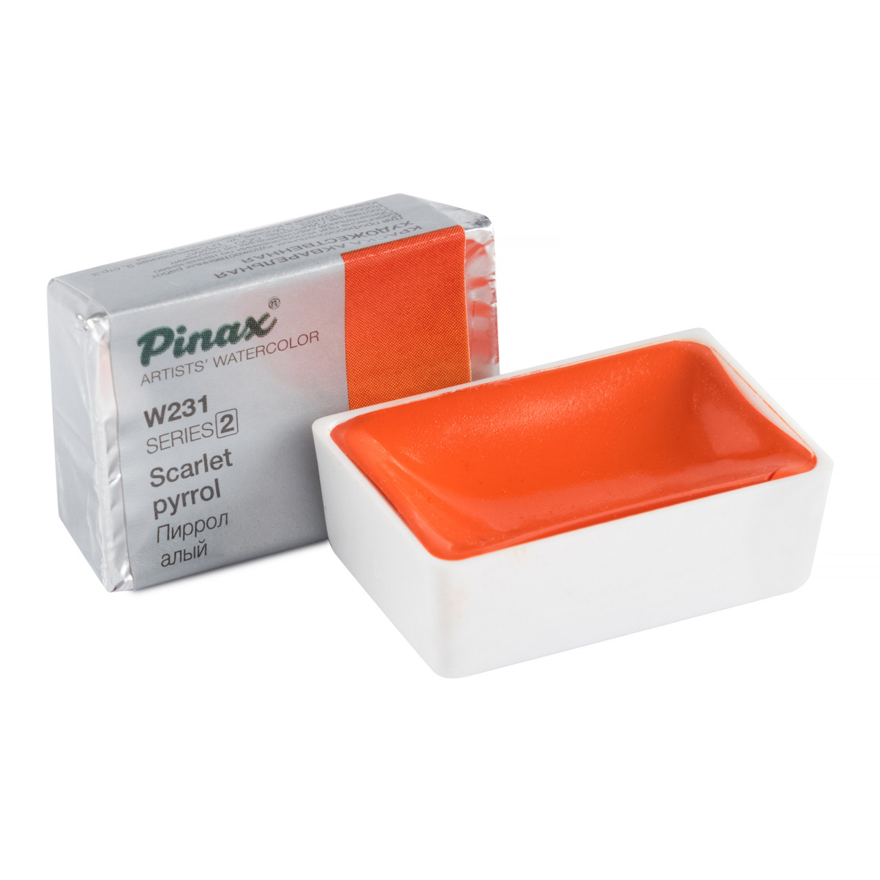 Акварель PINAX в кювете 2.5мл Ser.2, пиррол алый W231
