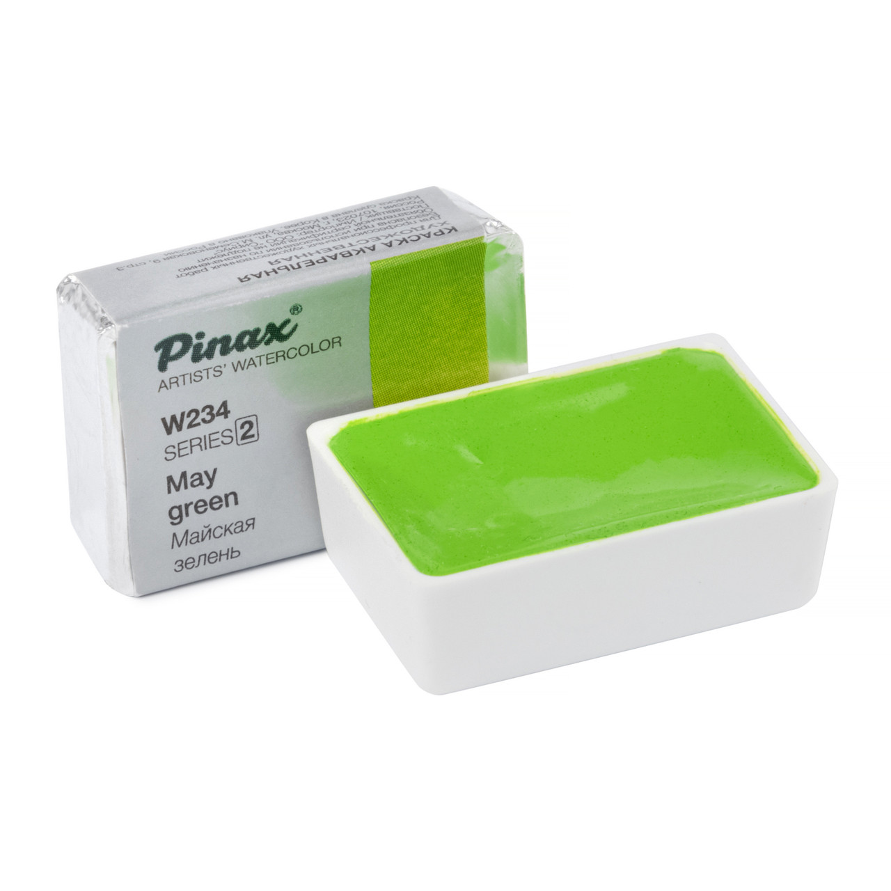 Акварель PINAX в кювете 2.5мл Ser.2, майская зелень W234: продажа, цена ...
