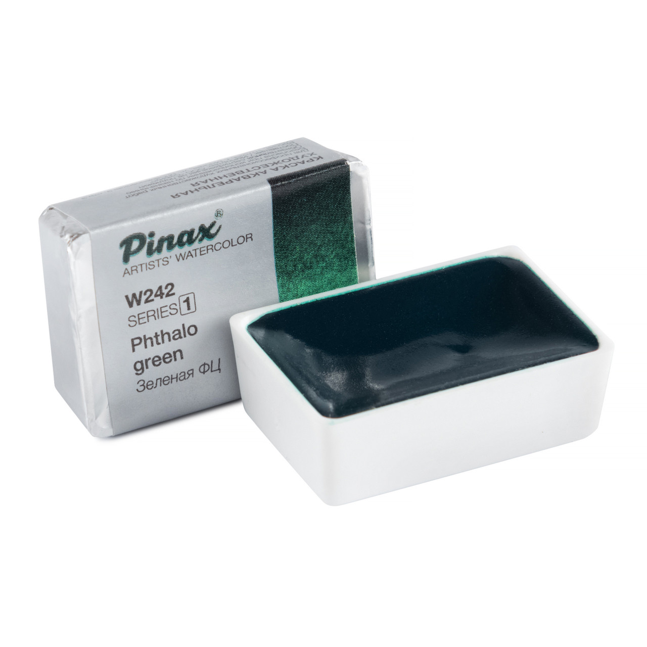 Акварель PINAX в кювете 2.5мл Ser.1, зеленая ФЦ W242