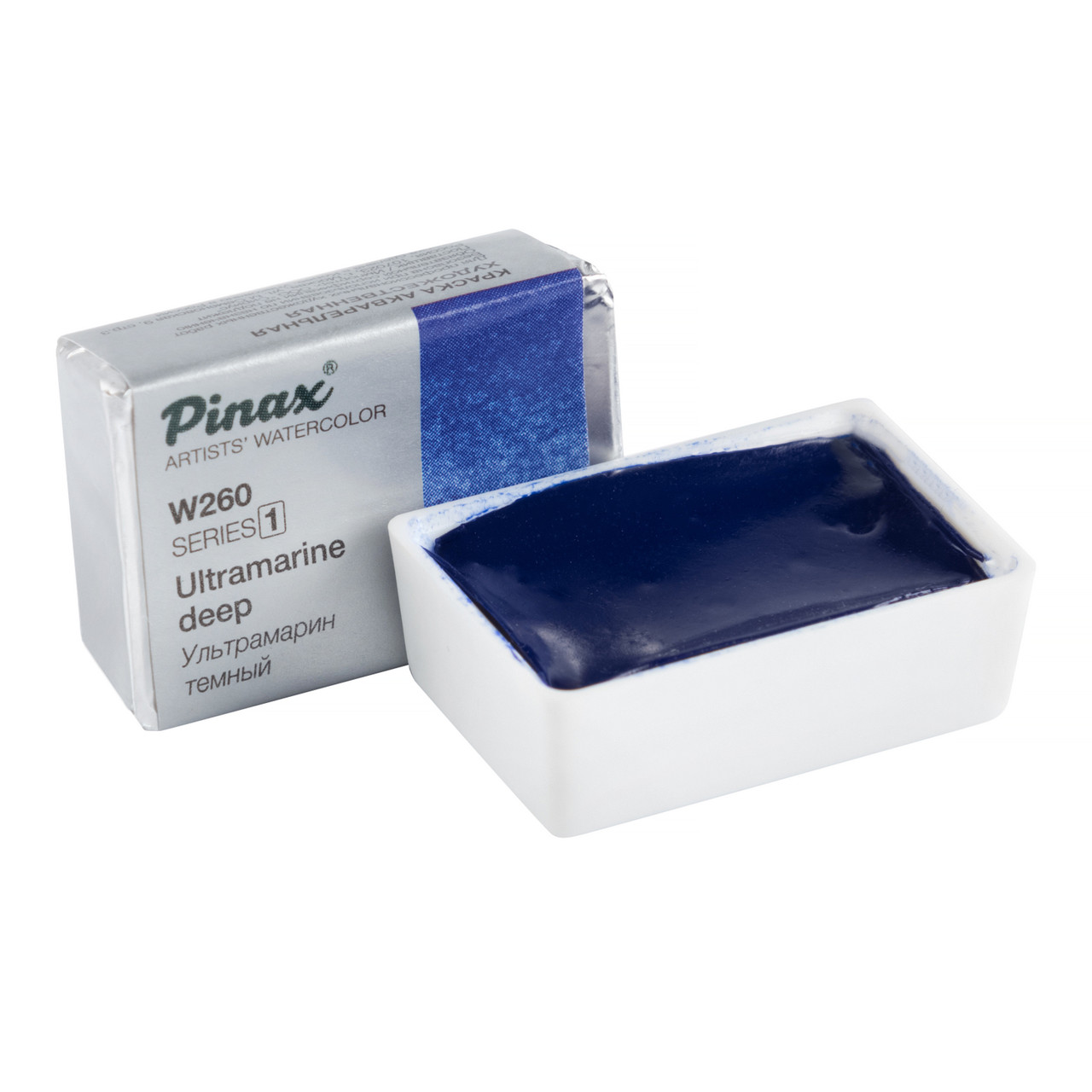 Акварель PINAX в кювете 2.5мл Ser.1, ультрамарин темный W260