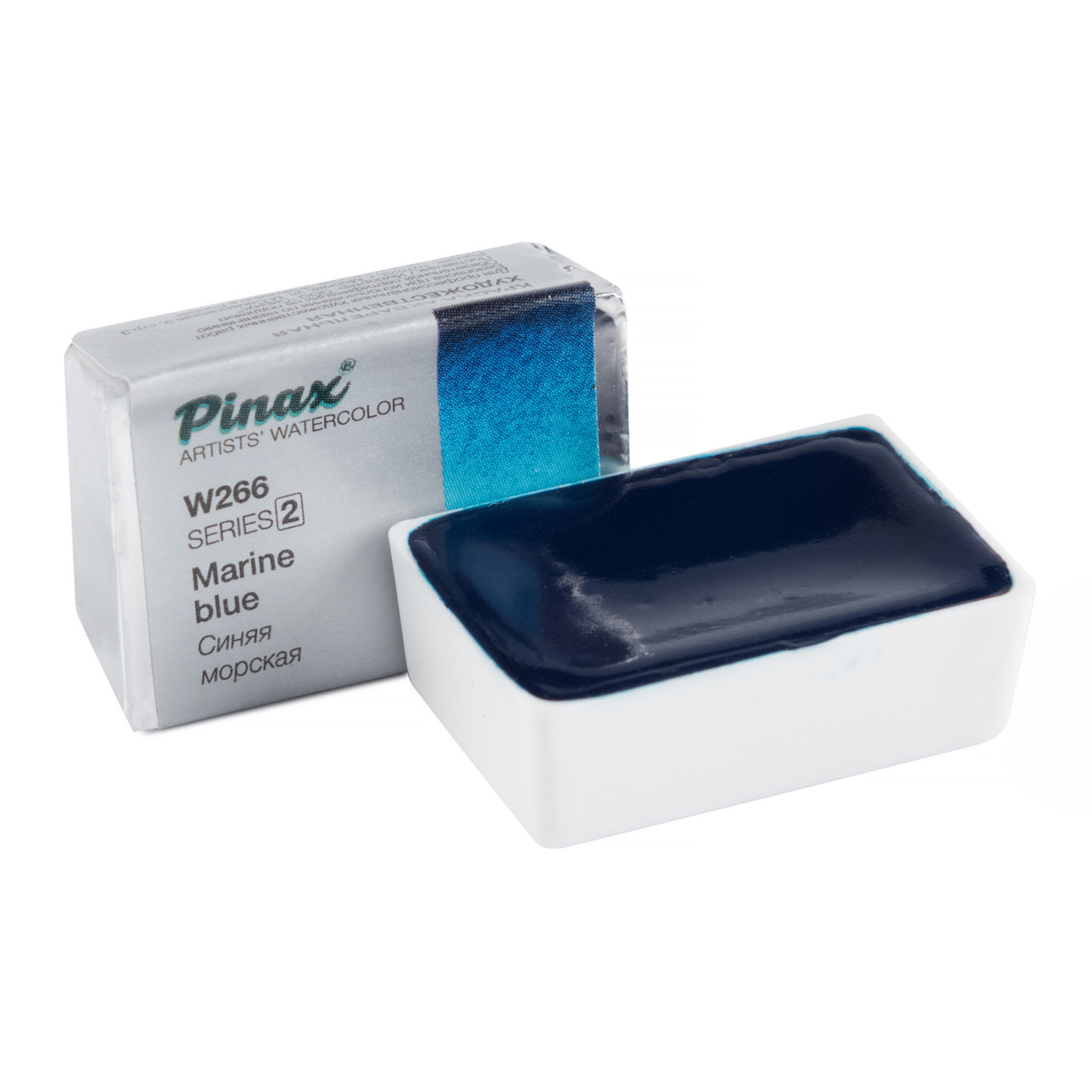 Акварель PINAX в кювете 2.5мл Ser.2, синяя морская W266