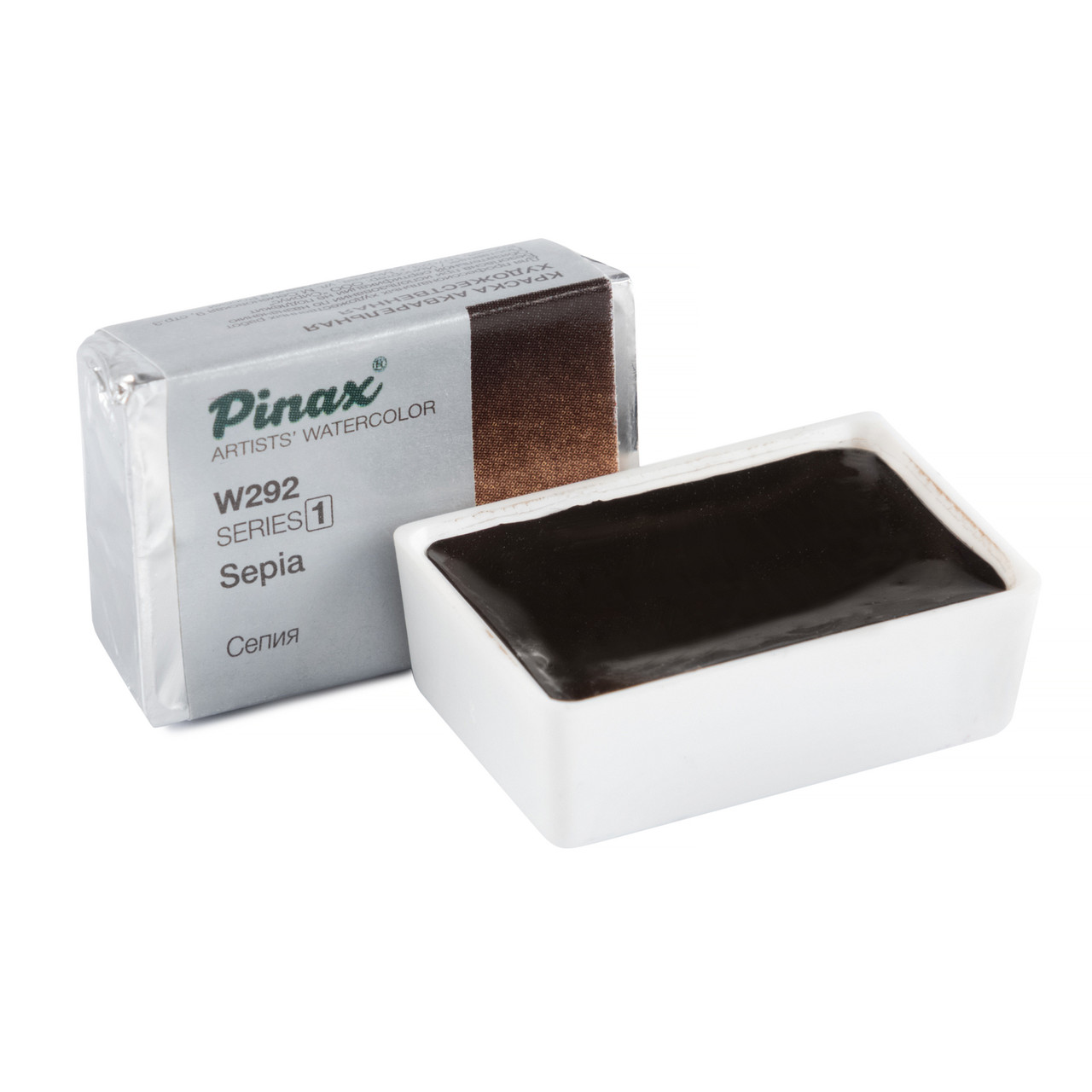 Акварель PINAX в кювете 2.5мл Ser.1, сепия W292