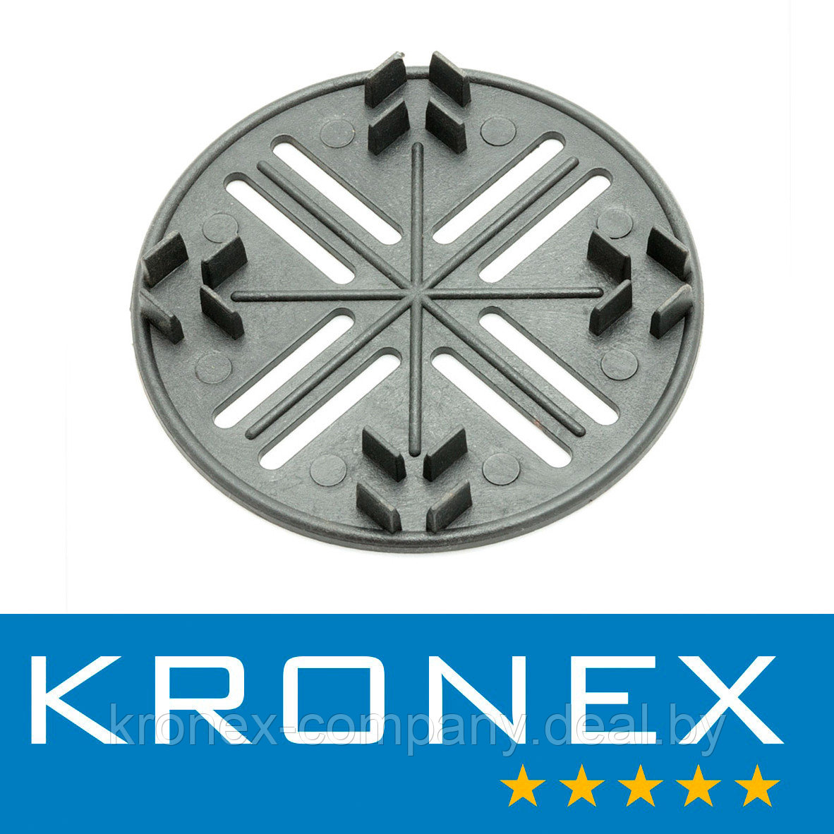 Опора для фиксатора на сыпучие грунты  KRONEX б (упак. 500 шт.)