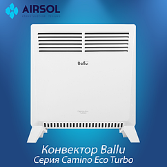Конвектор Ballu BEC/EMT-1000