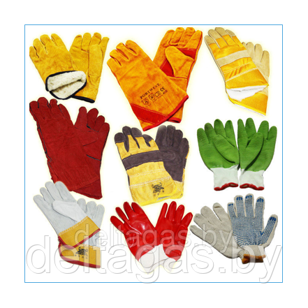 Перчатки защитные (в ассортименте) - фото 1 - id-p82371236