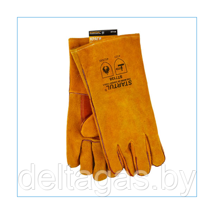 Перчатки защитные (в ассортименте) - фото 3 - id-p82371236