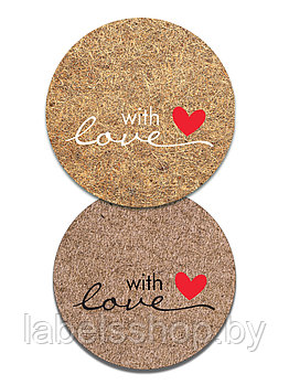 Самоклеящиеся круглые крафтовые этикетки «With Love», диаметр 50 мм., 80 шт. в комплекте, формат А4