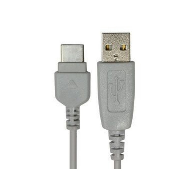 Оригинальный дата-кабель USB Samsung (PCB200BBE, PCB220BBE, PCB200BSE) - фото 3 - id-p162880137