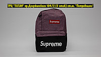 Рюкзак Supreme Black Crimson