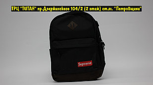 Рюкзак Supreme All Black